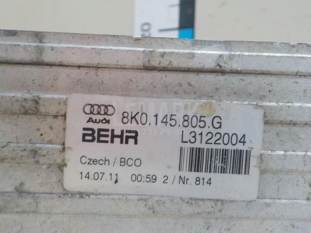 Интеркулер для  Audi A4 [B9] 2015