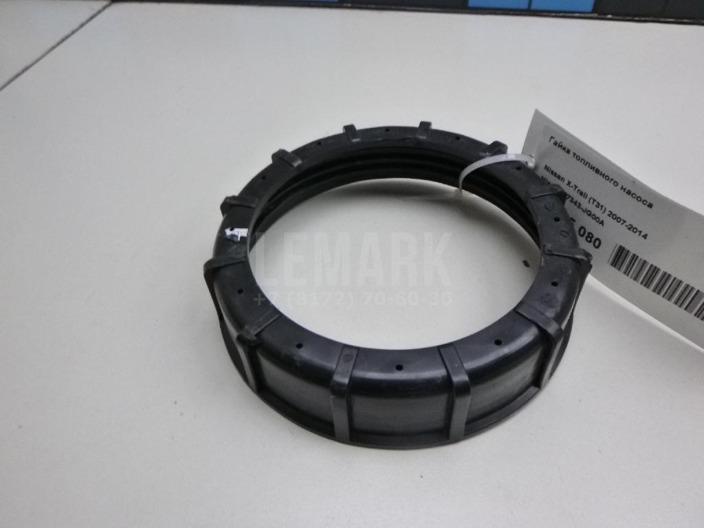 Гайка топливного насоса 17343JG00A Nissan