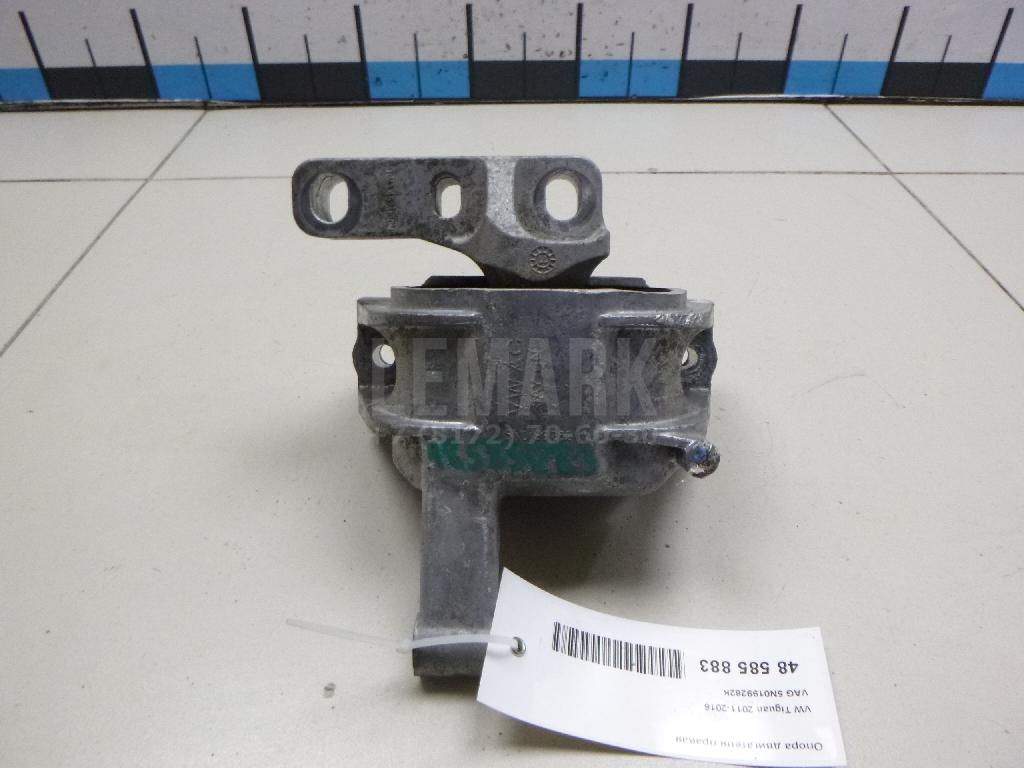 Крюк буксировочный для  BMW X1 F48 2014-2022