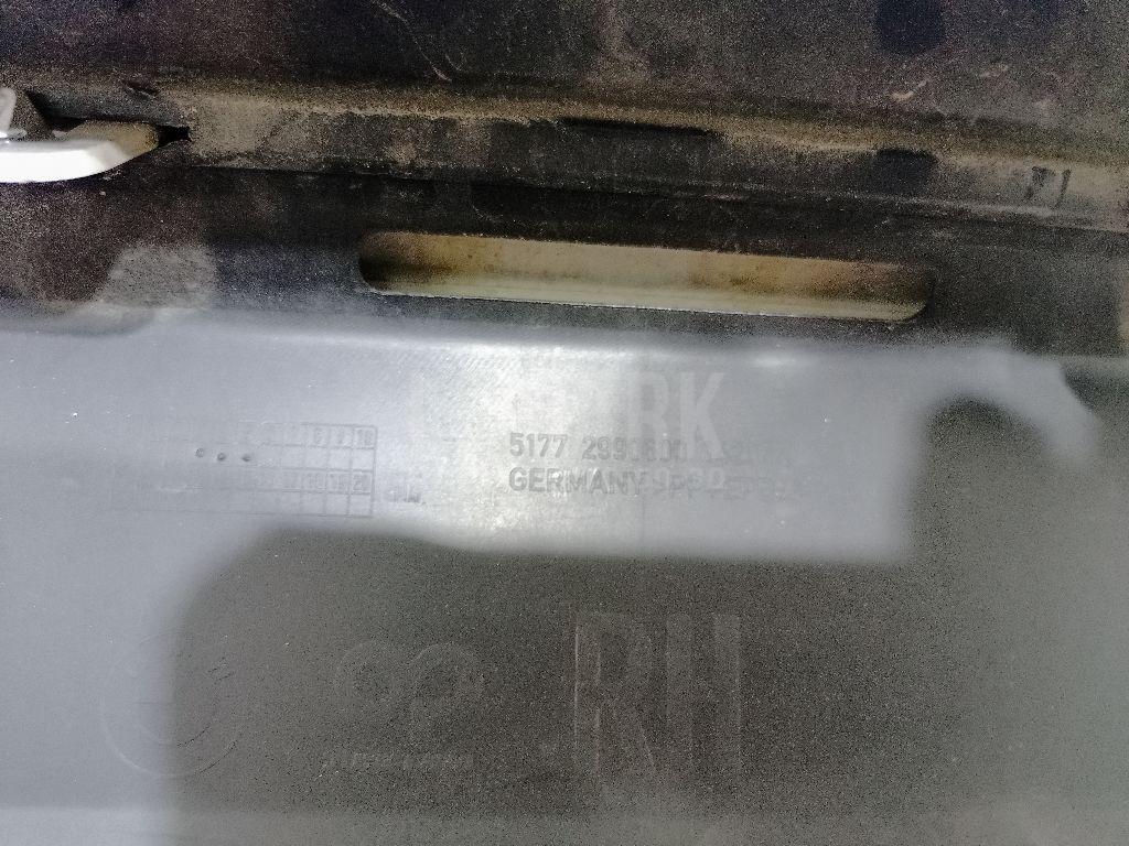Накладка на порог (наружная) для  Fiat Tipo 1988-1993