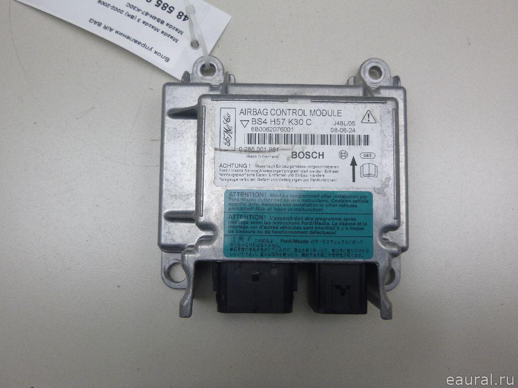 Блок управления AIR BAG