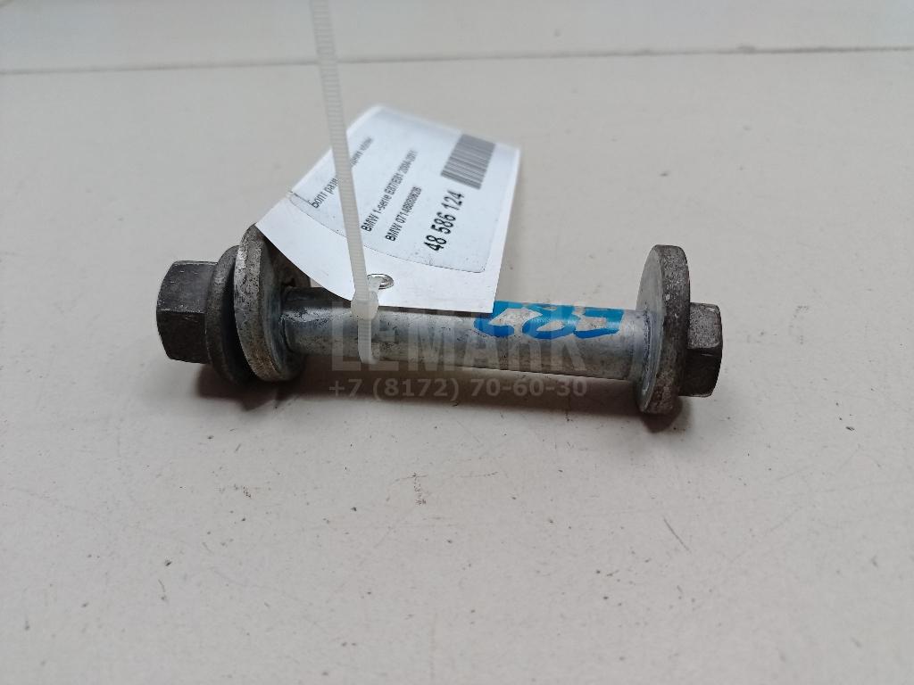 Болт развала задних колес для  BMW 3-serie E92/E93 2006-2012