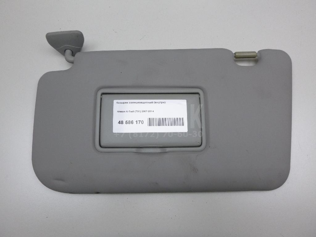 Козырек солнцезащитный (внутри) 96401JG02A Nissan