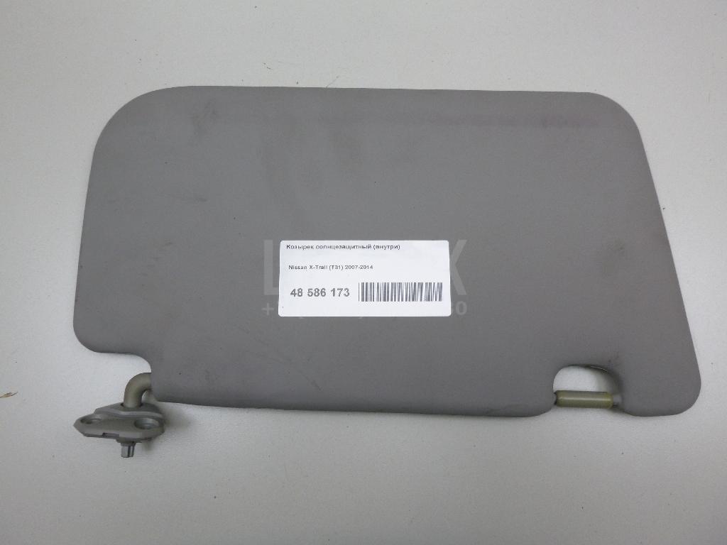 Козырек солнцезащитный (внутри) 96400JG00A Nissan