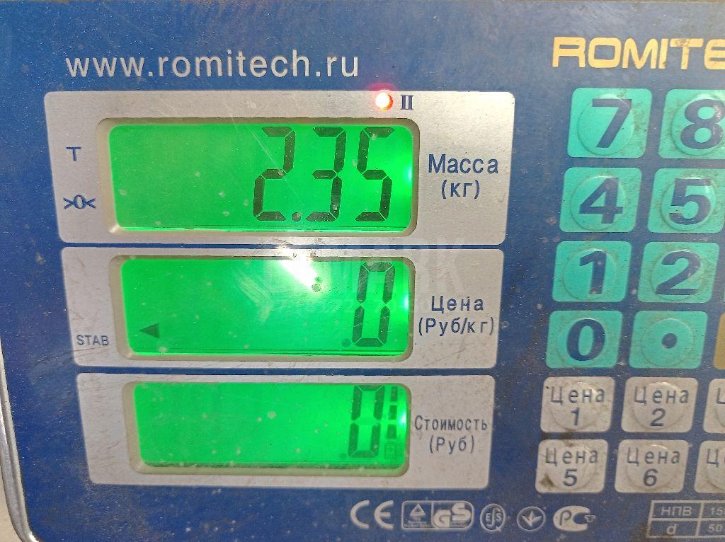 Рычаг задний нижний для  Aurus Senat 2021