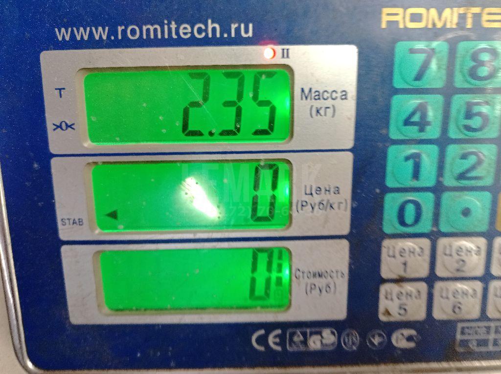 Рычаг задний нижний
