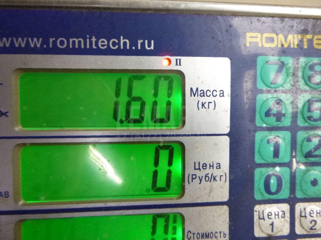 Рычаг задний верхний левый для  Citroen C4 Grand Picasso 2006-2014
