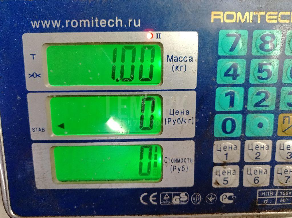 Тяга регулировки развала