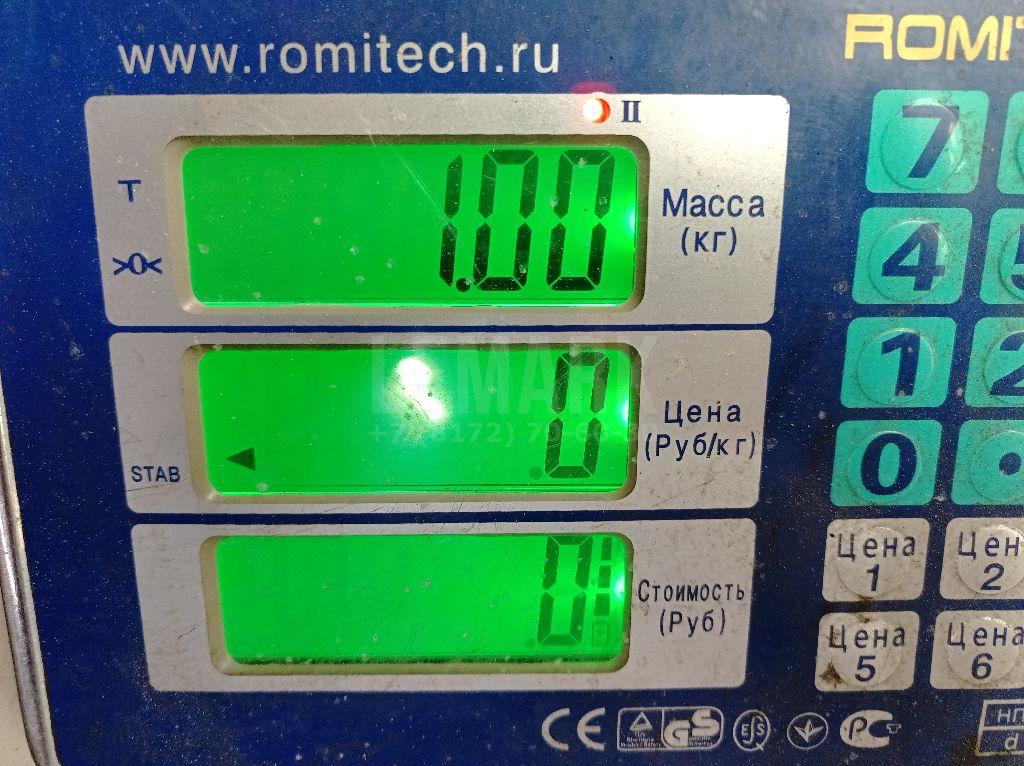 Рычаг задний верхний