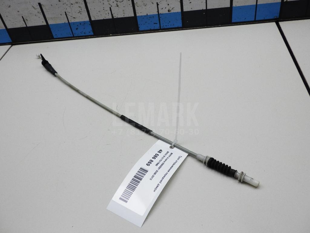 Трос открывания передней двери для  BMW X1 F48 2014-2022