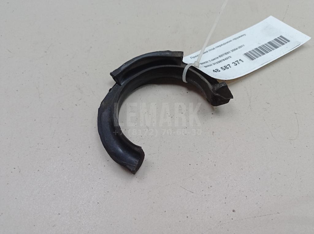 Проставка под переднюю пружину для  BMW X1 F48 2014-2022