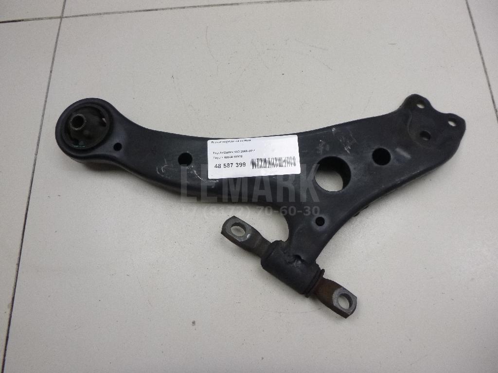 Рычаг передний левый 4806933060 Toyota