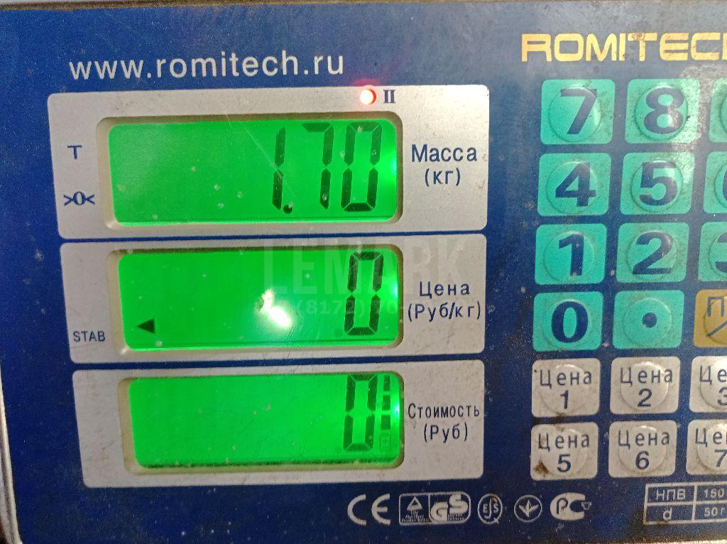 Пружина передняя для  Brilliance
