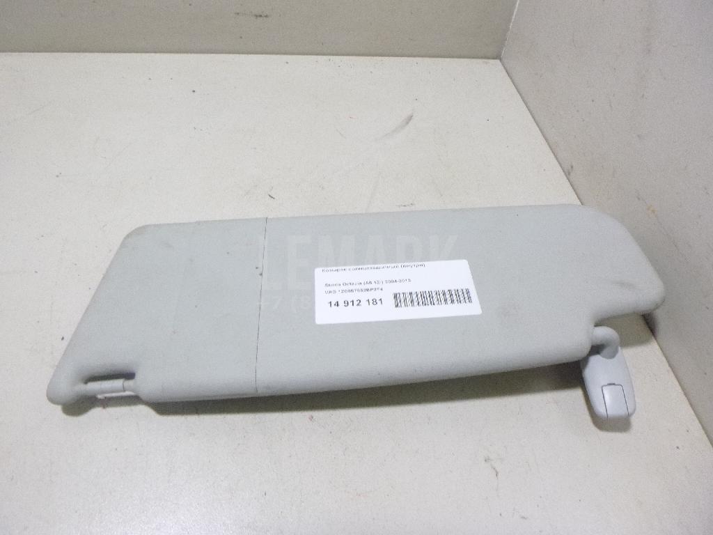Козырек солнцезащитный (внутри) 1Z0857552BP2F4 VAG