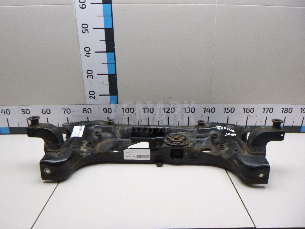 Балка подмоторная 5C0199313R VAG