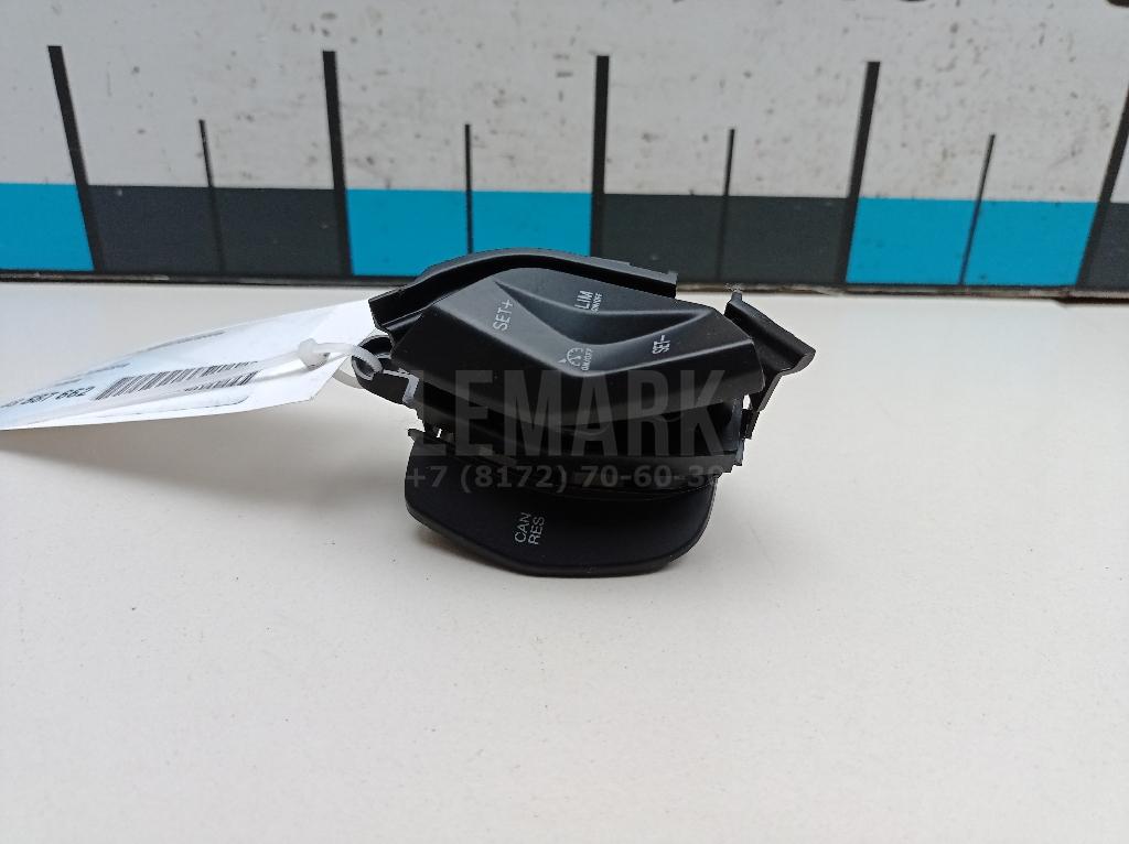 Переключатель круиз контроля для  Ford B-MAX 2012-2018
