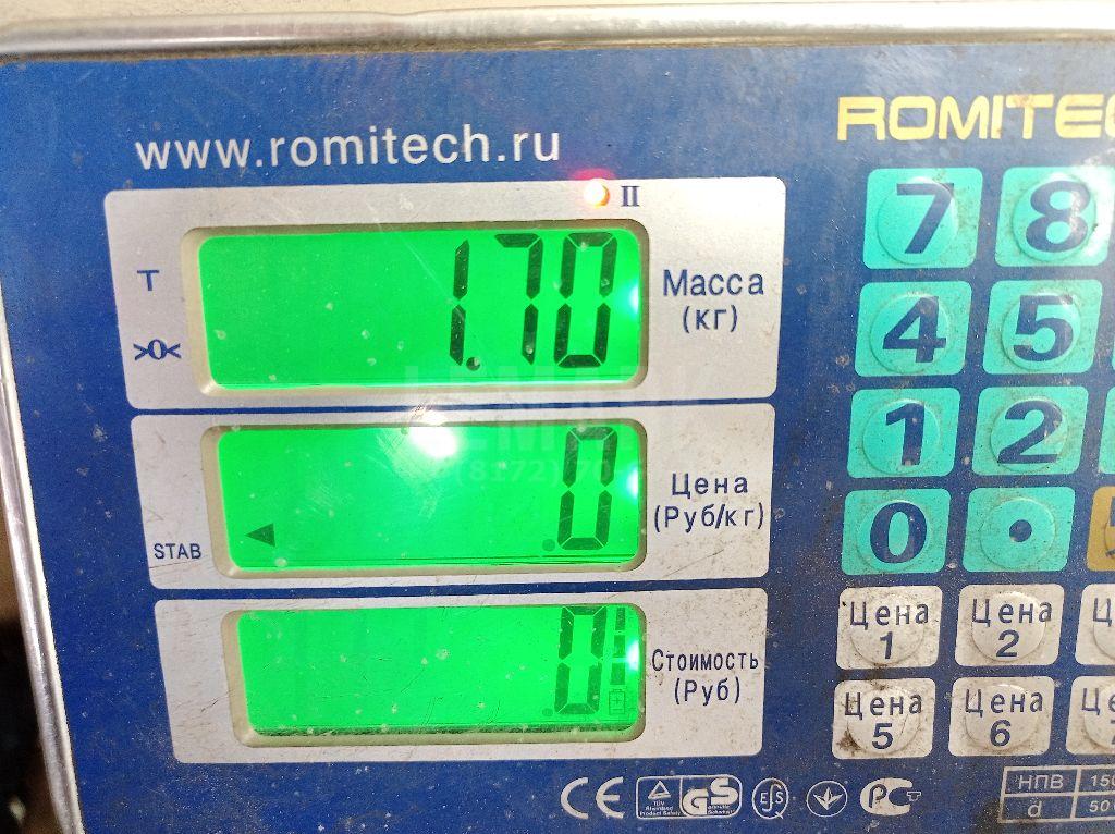 Суппорт тормозной задний правый для  Brilliance V5 2011-2020