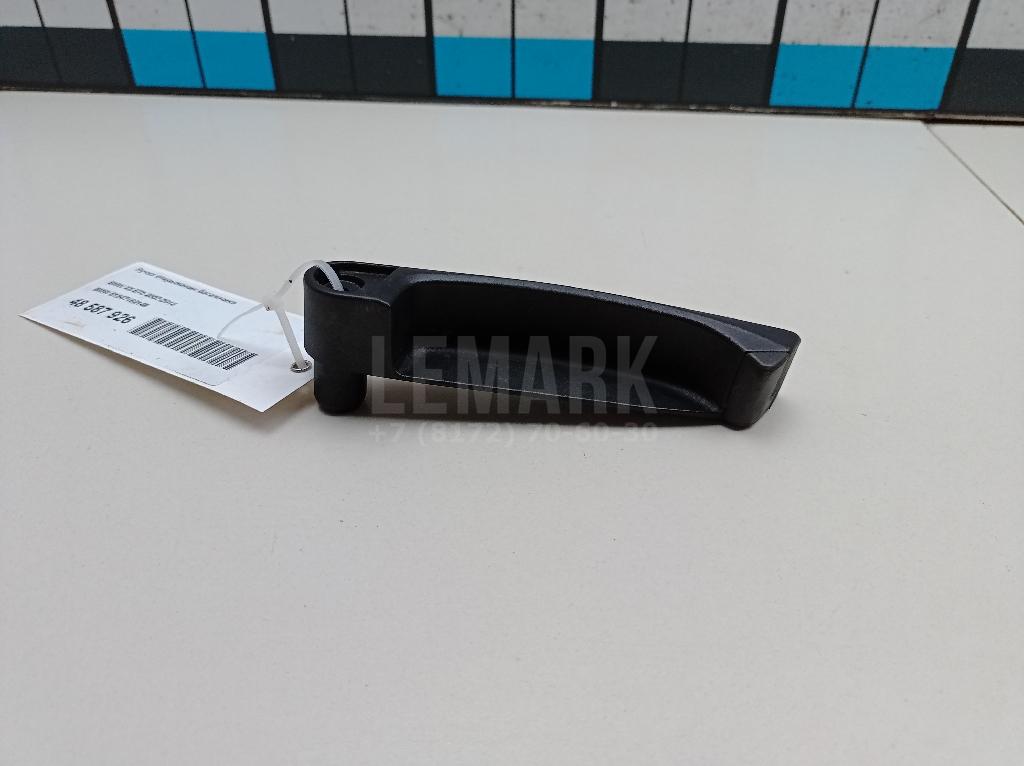 Ручка открывания багажника для  Aurus