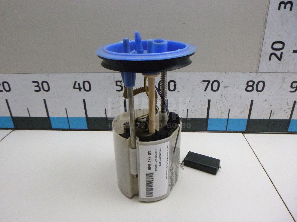 Насос топливный электрический EFM1150501 ACHR