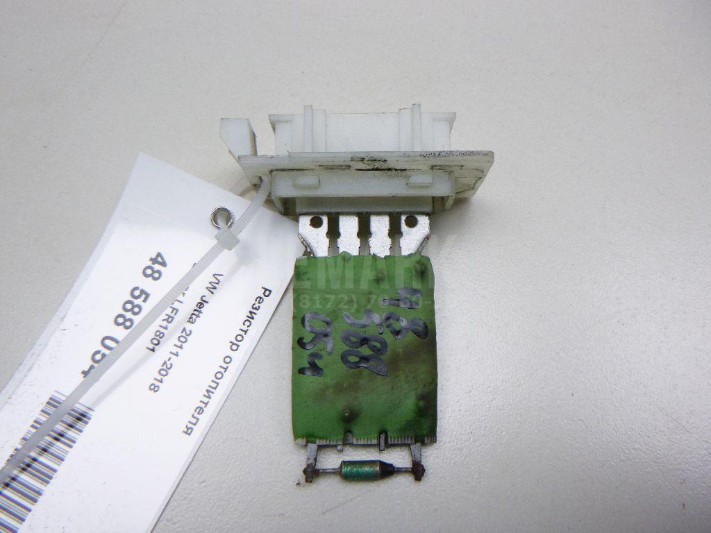 Резистор отопителя LFR1801 Luzar