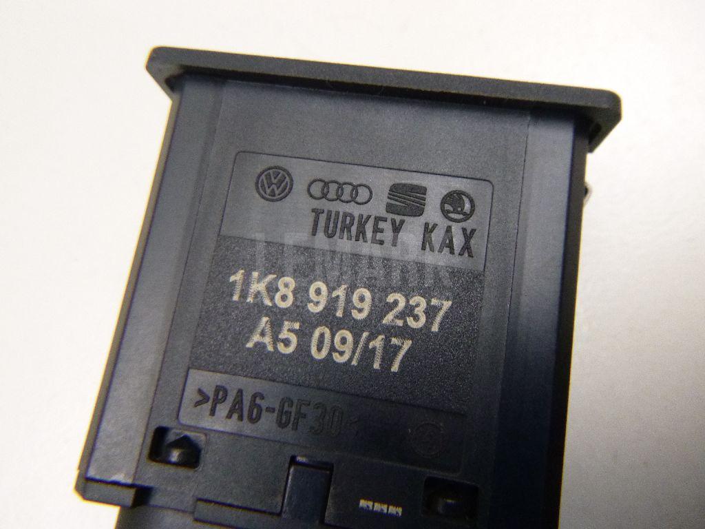 Выключатель для  Audi V8 1988-1994