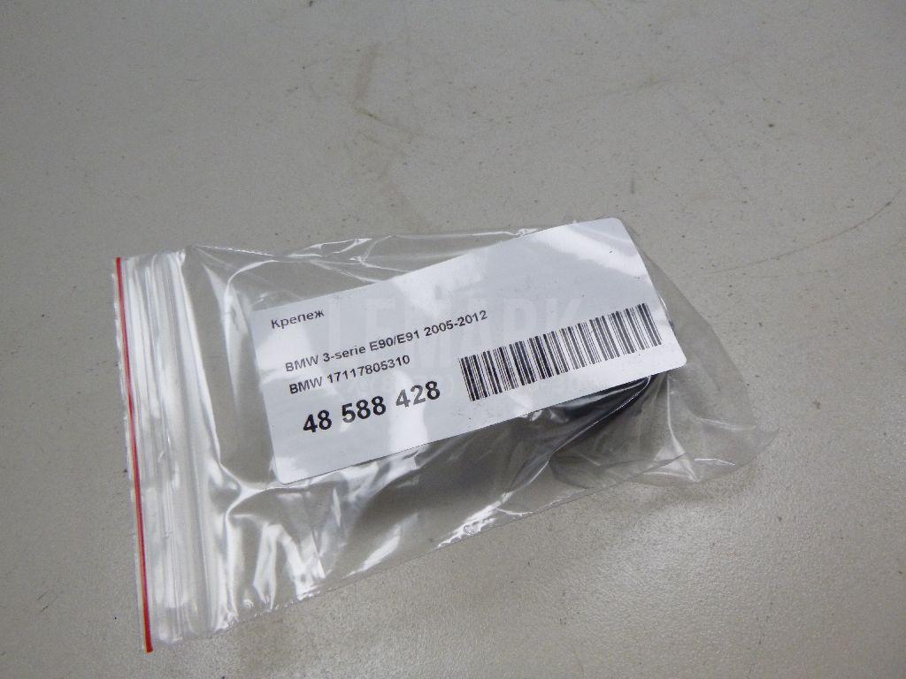 Крепеж для  Belgee X50 2023