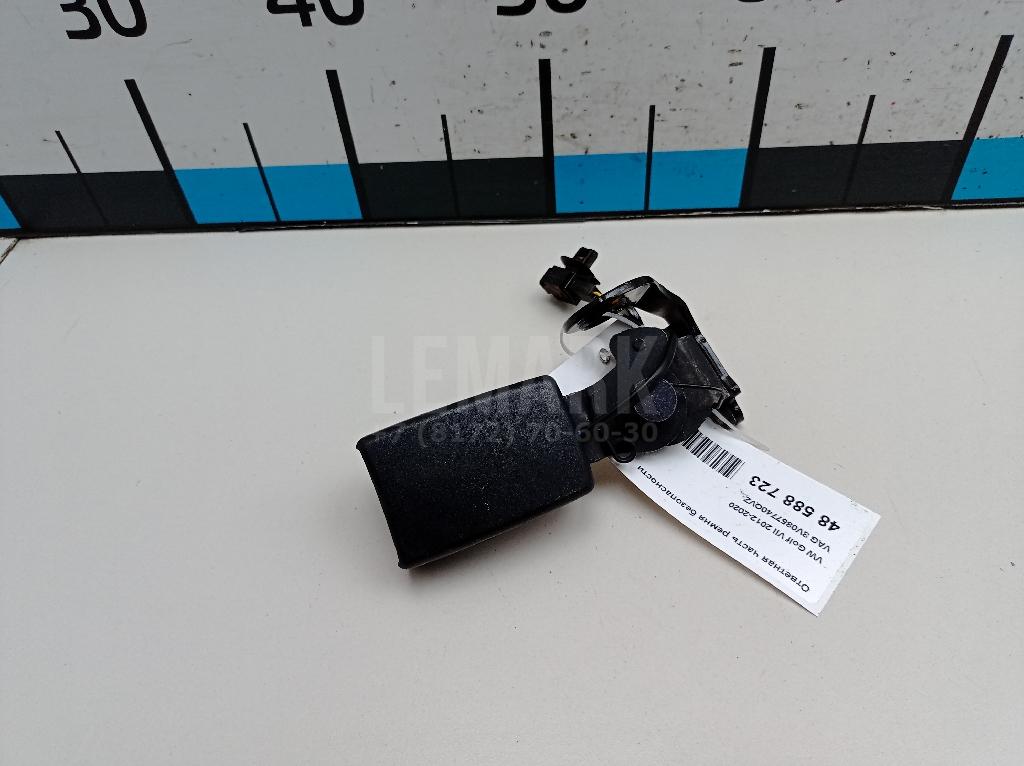 Ответная часть ремня безопасности 8V0857740QVZ VAG