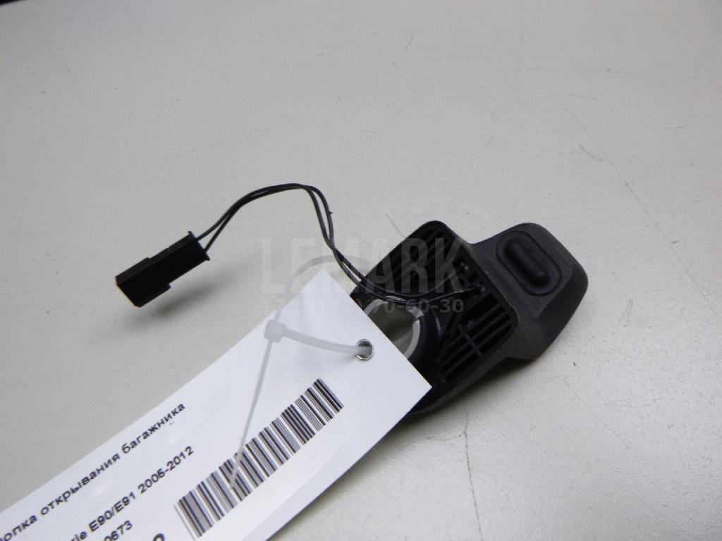 Кнопка открывания багажника для  BMW X1 E84 2009-2015
