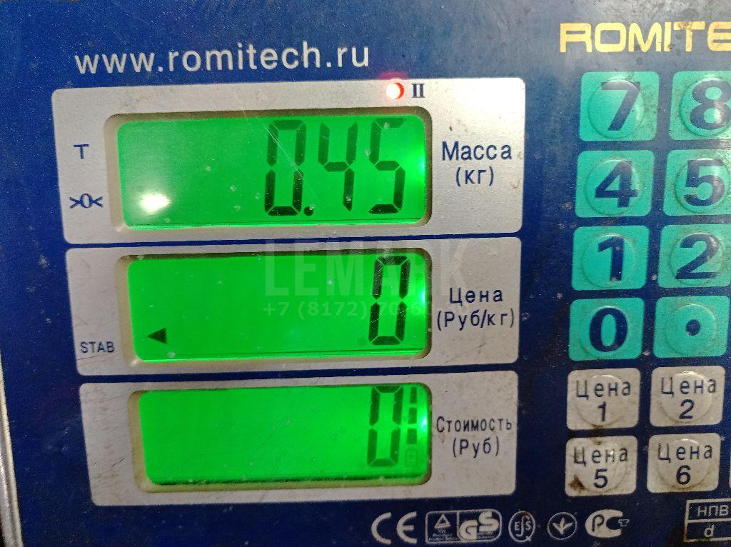 Крюк буксировочный