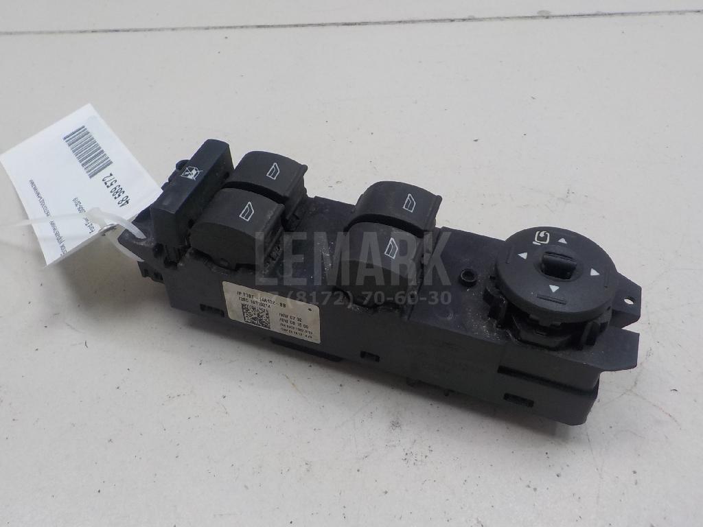 Блок управления стеклоподъемниками для  Ford Focus II 2005-2008