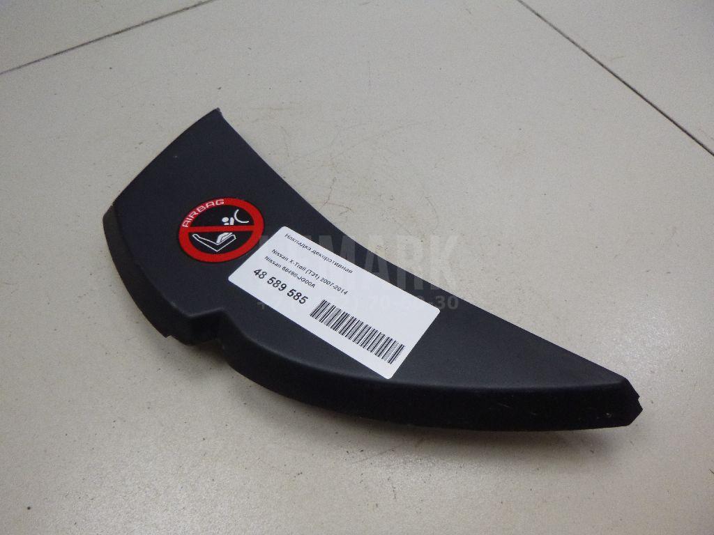 Накладка декоративная 68498JG00A Nissan
