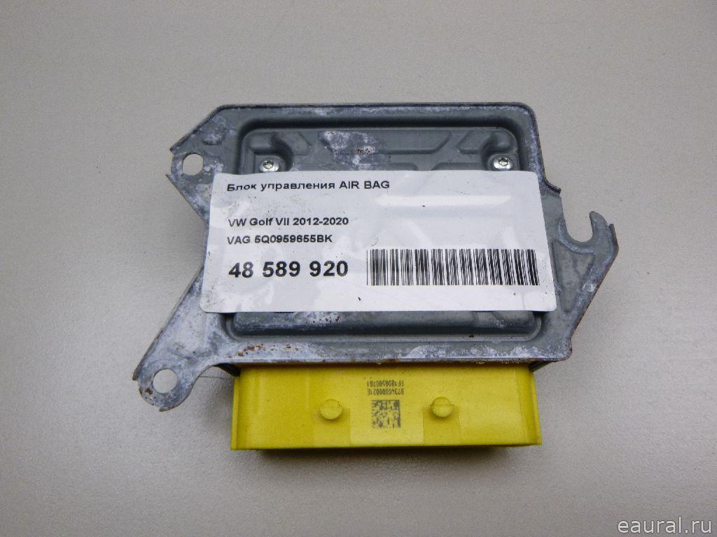 Блок управления AIR BAG