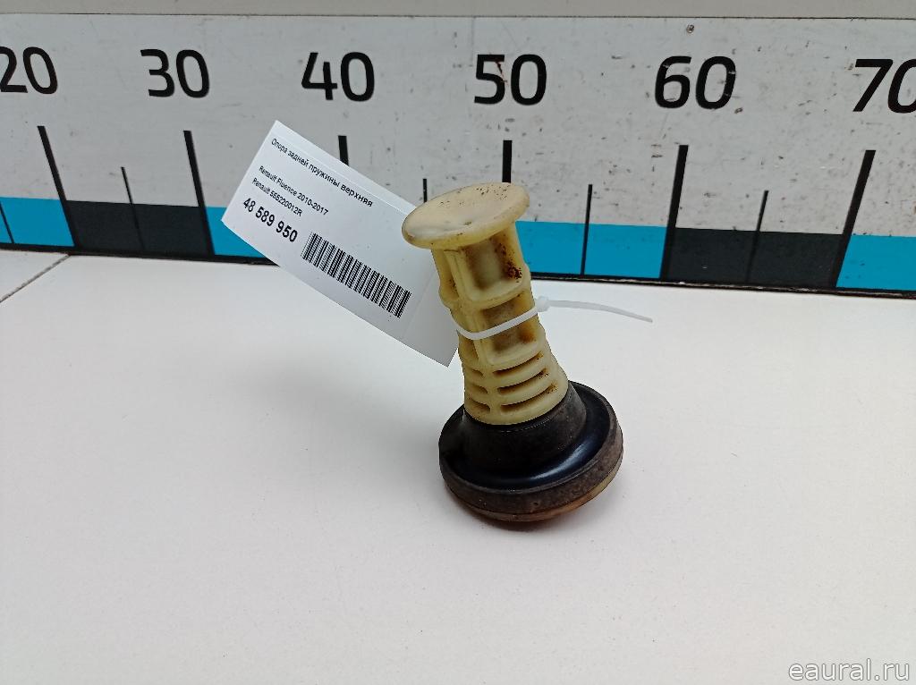 Опора задней пружины верхняя