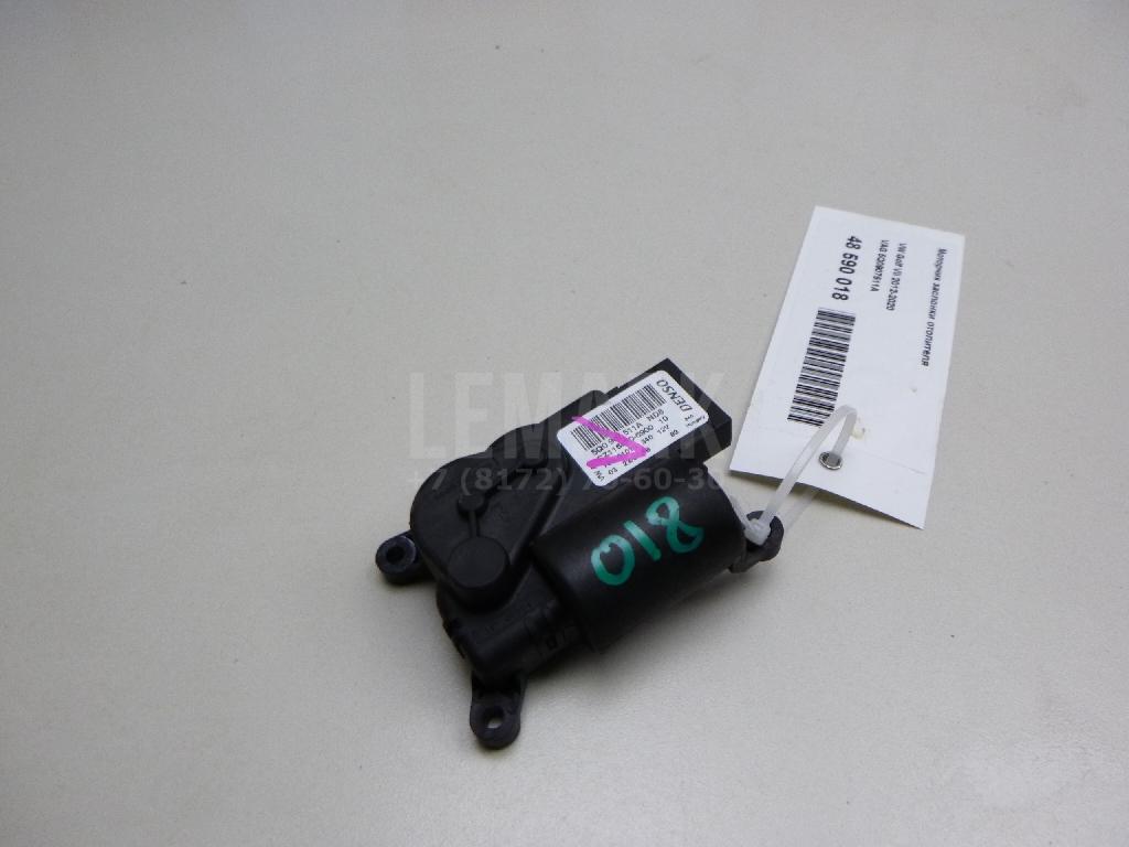 Моторчик заслонки отопителя 5Q0907511A VAG