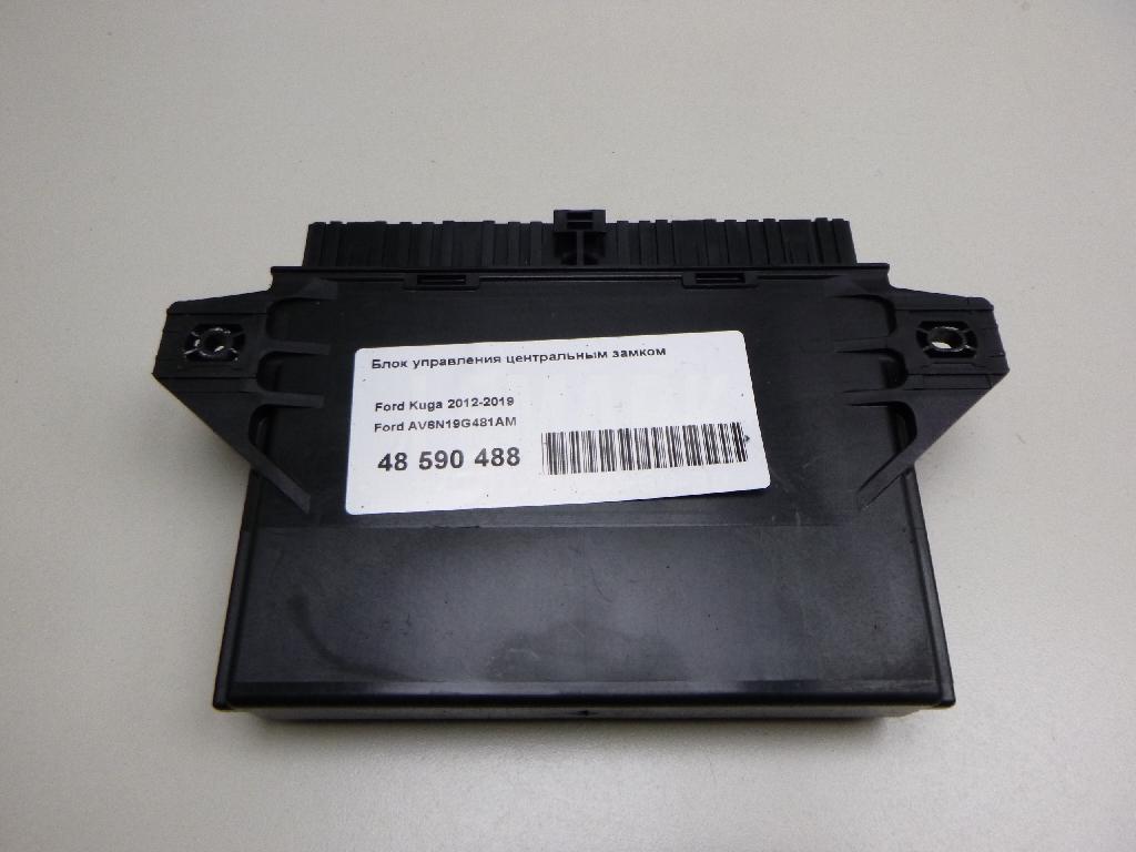Блок управления центральным замком AV6N19G481AM Ford