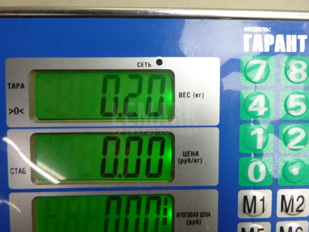 Блок электронный