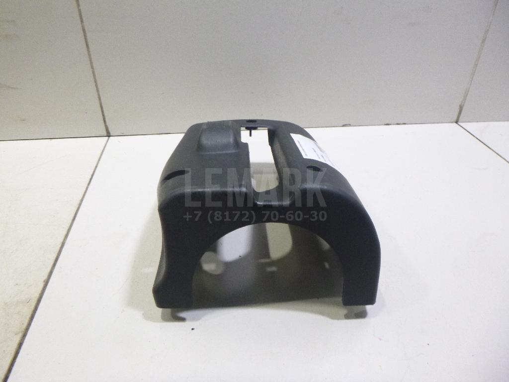 Кожух рулевой колонки нижний для  Fiat Duna 1987-1990