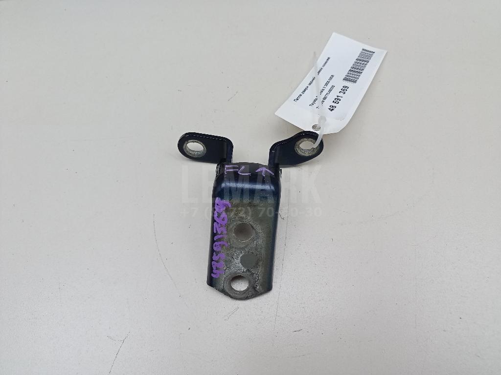 Петля двери задней правой нижняя 6877005020 Toyota