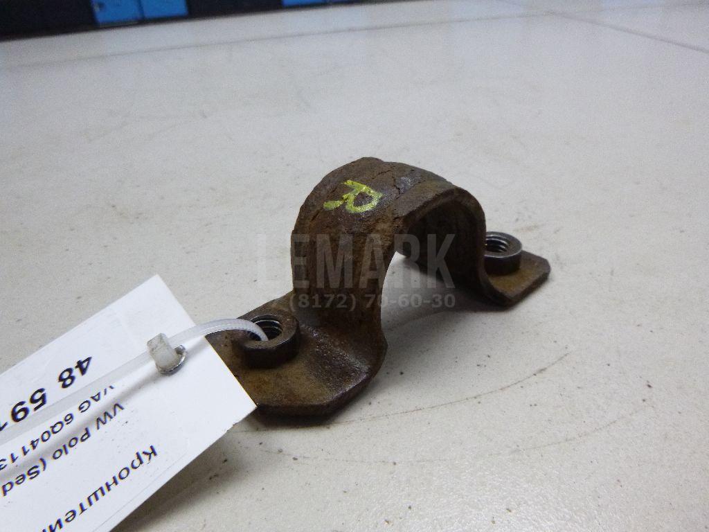 Кронштейн крепления переднего стабилизатора 6Q0411334A VAG