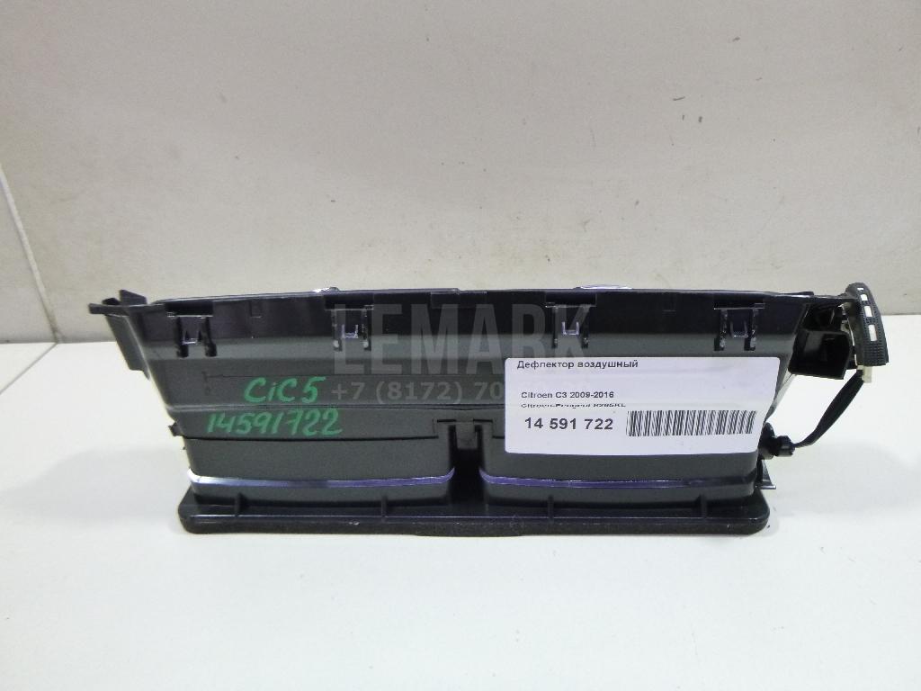 Дефлектор воздушный для  Citroen C4 II 2011-2022
