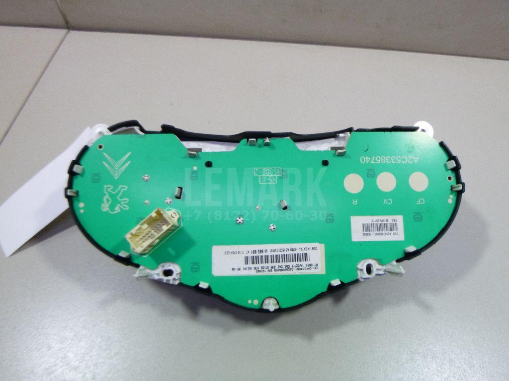 Панель приборов для  BAIC X7 2020