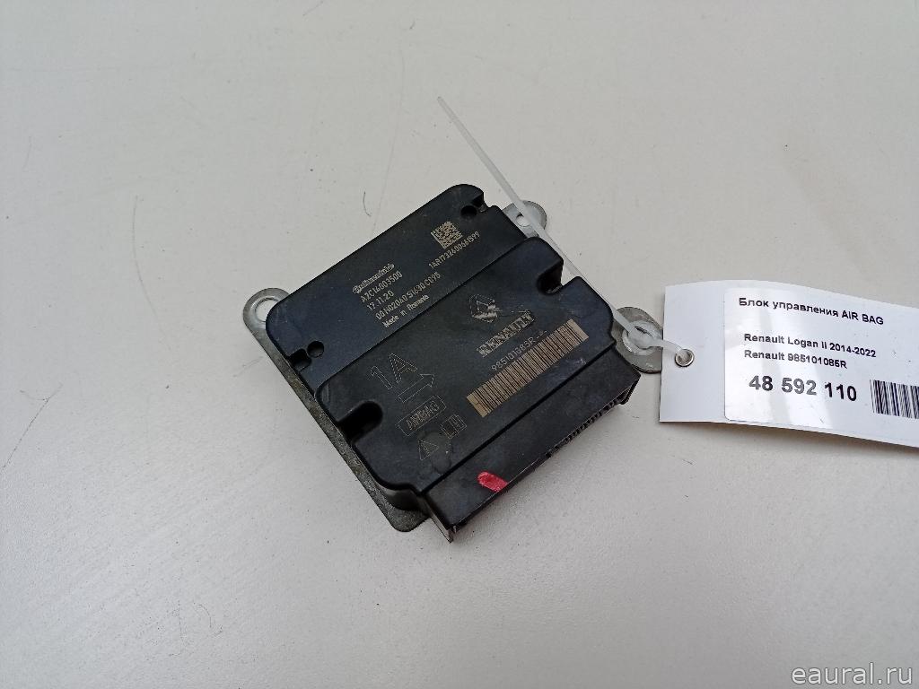 Блок управления AIR BAG