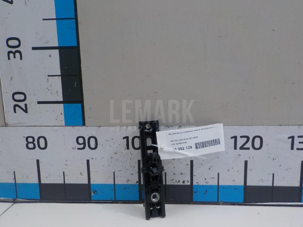 Механизм регулировки ремня безопасности 3C8857819A VAG