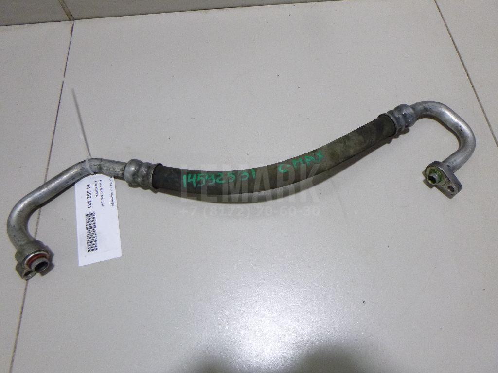 Трубка кондиционера 1236850 Ford