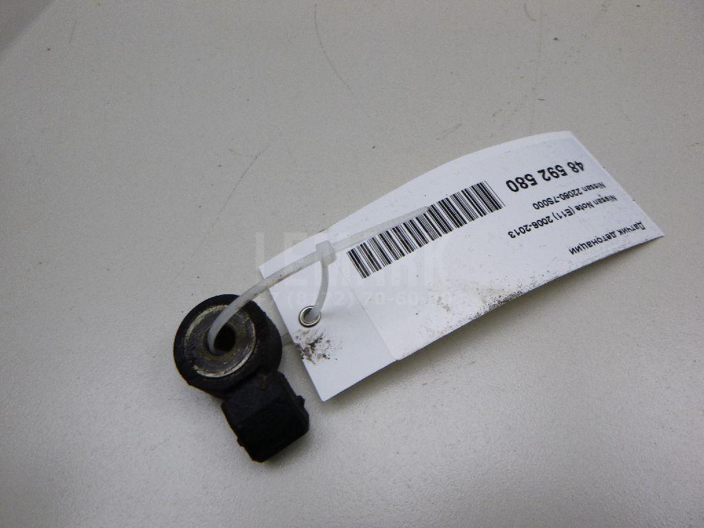 Датчик детонации 220607S000 Nissan