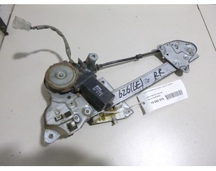 Стеклоподъемник электр. задний правый для Mazda 626 (GE) 1992-1997 БУ состояние отличное