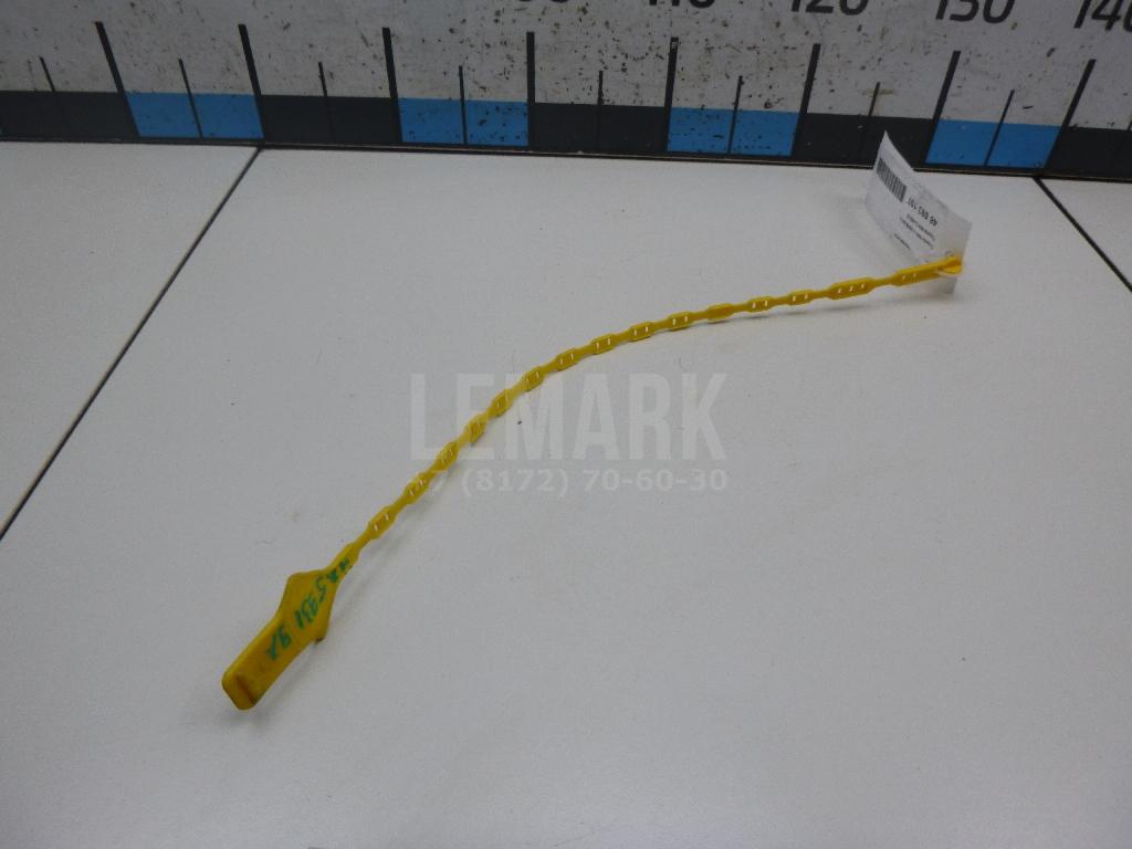 Щуп бачка омывателя 8531248010 Toyota
