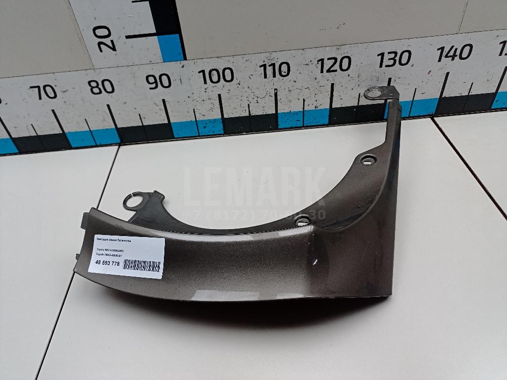 Накладка двери багажника 7680342040E1 Toyota