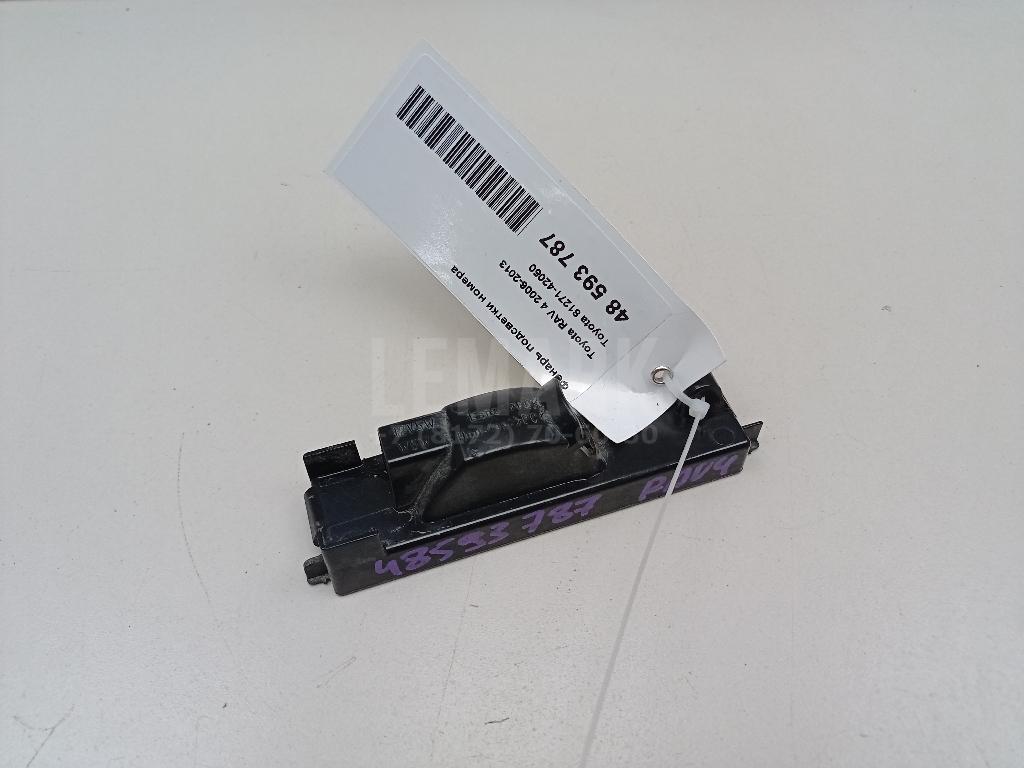 Фонарь подсветки номера 8127142050 Toyota