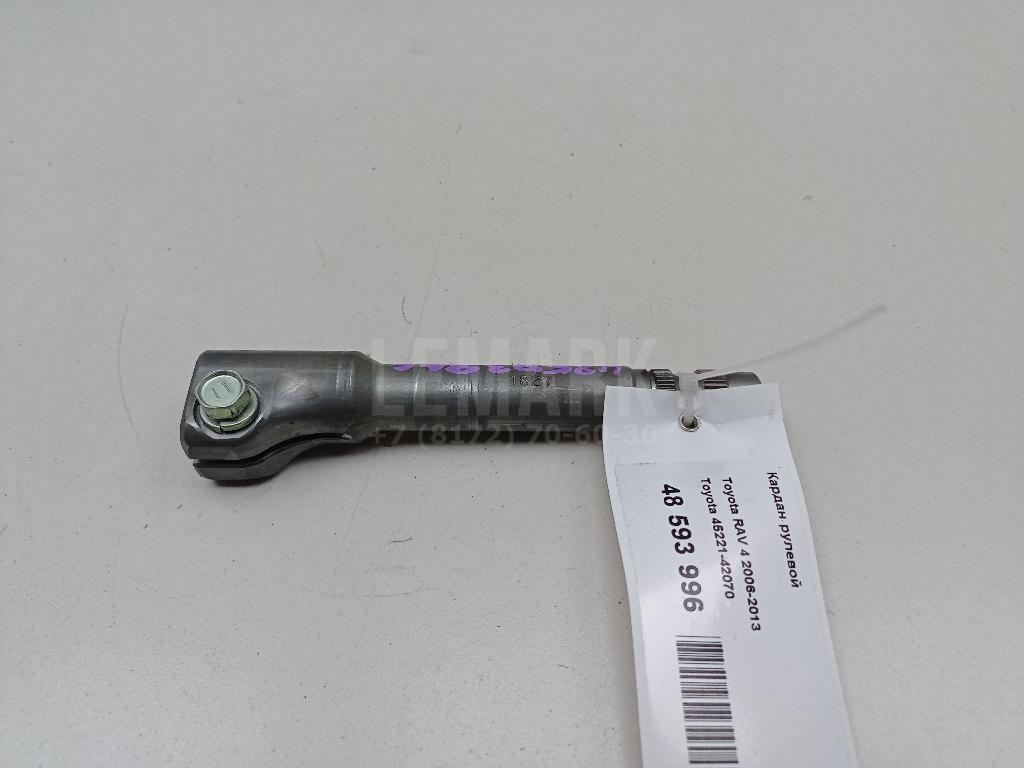 Кардан рулевой 4522142070 Toyota